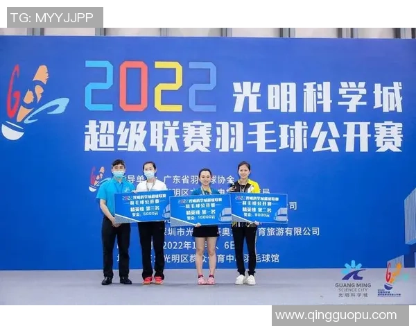 广州羽毛球队与杭州羽毛球队赛后战术分析与复盘探讨