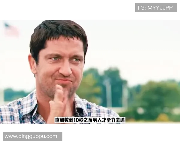 足球明星意外卷入追逐战警察全力追捕背后真相揭晓