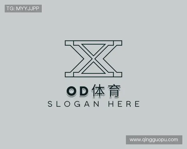 解读OD体育官网